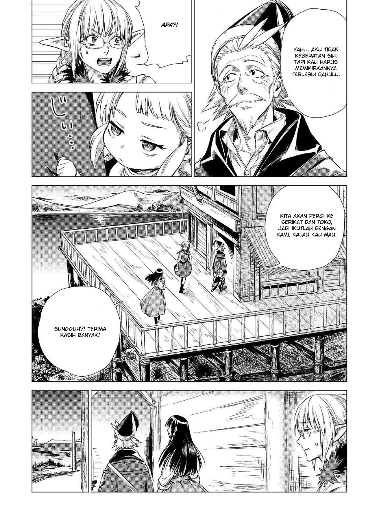 Jiisama ga Iku Chapter 14 Gambar 9