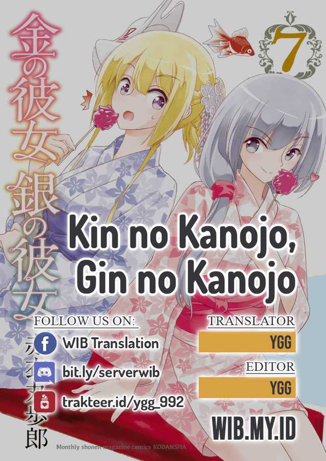 Baca Komik Kin no Kanojo Gin no Kanojo Chapter 35 Gambar 1