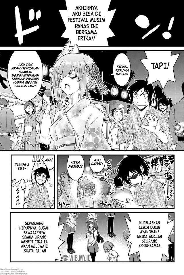 Baca Manga Kin no Kanojo Gin no Kanojo Chapter 33 Gambar 2