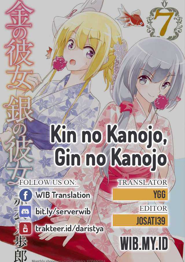 Baca Komik Kin no Kanojo Gin no Kanojo Chapter 32 Gambar 1