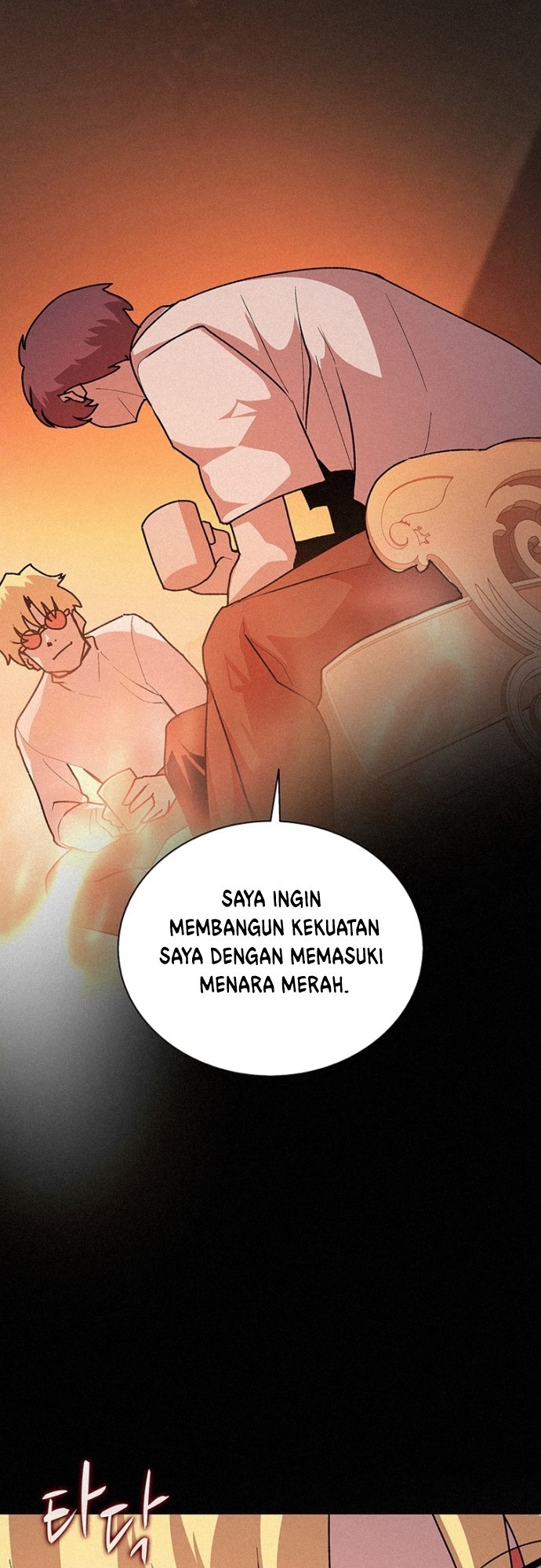 The Book Eating Magician Chapter 46 Gambar 50