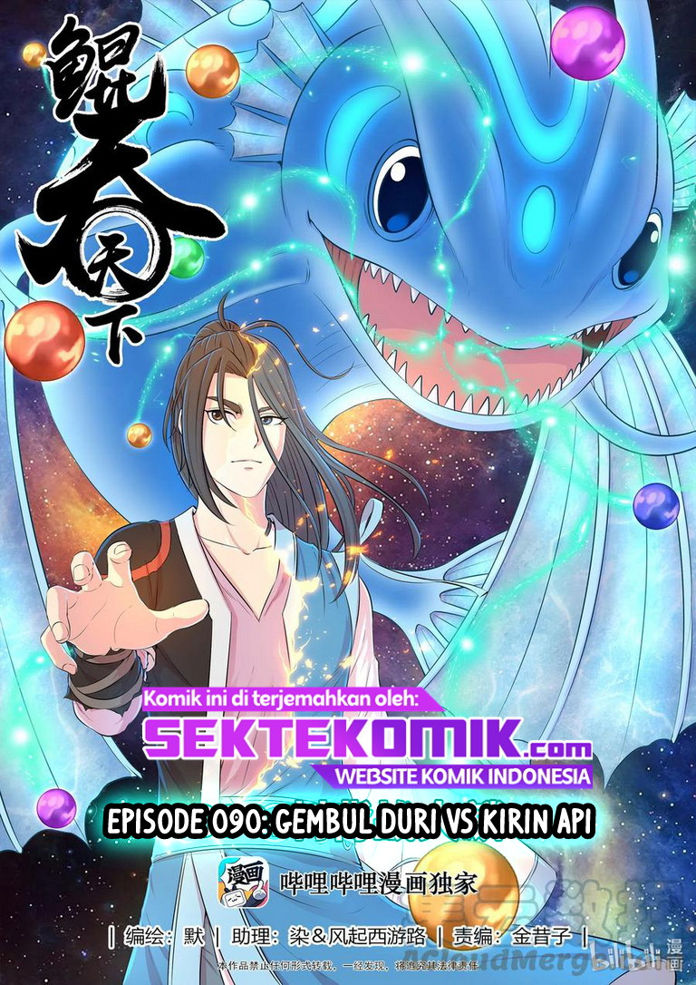 Baca Manhua Legendary Fish Take The World Chapter 90 Gambar 2