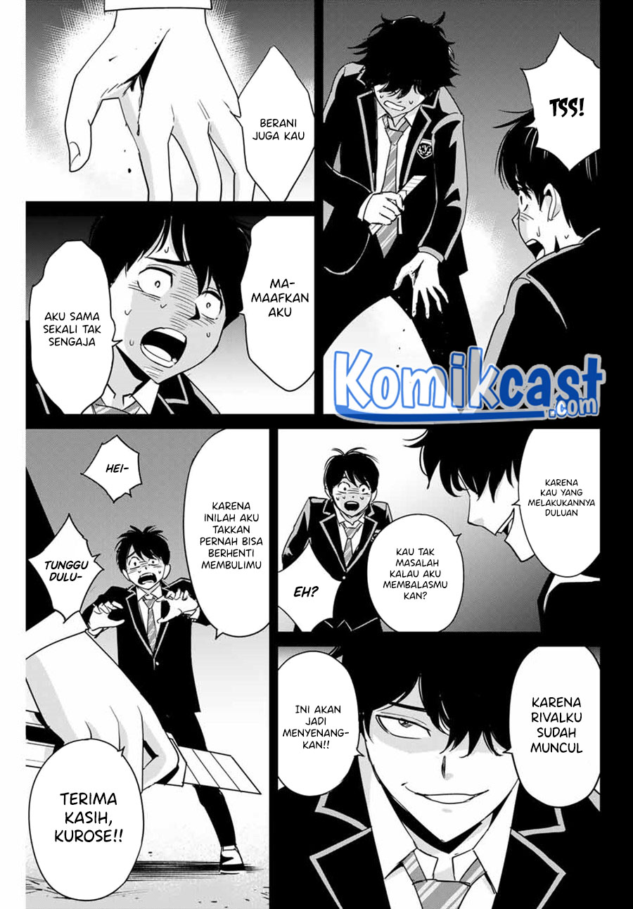Fukushuu no Kyoukasho Chapter 31 Gambar 10