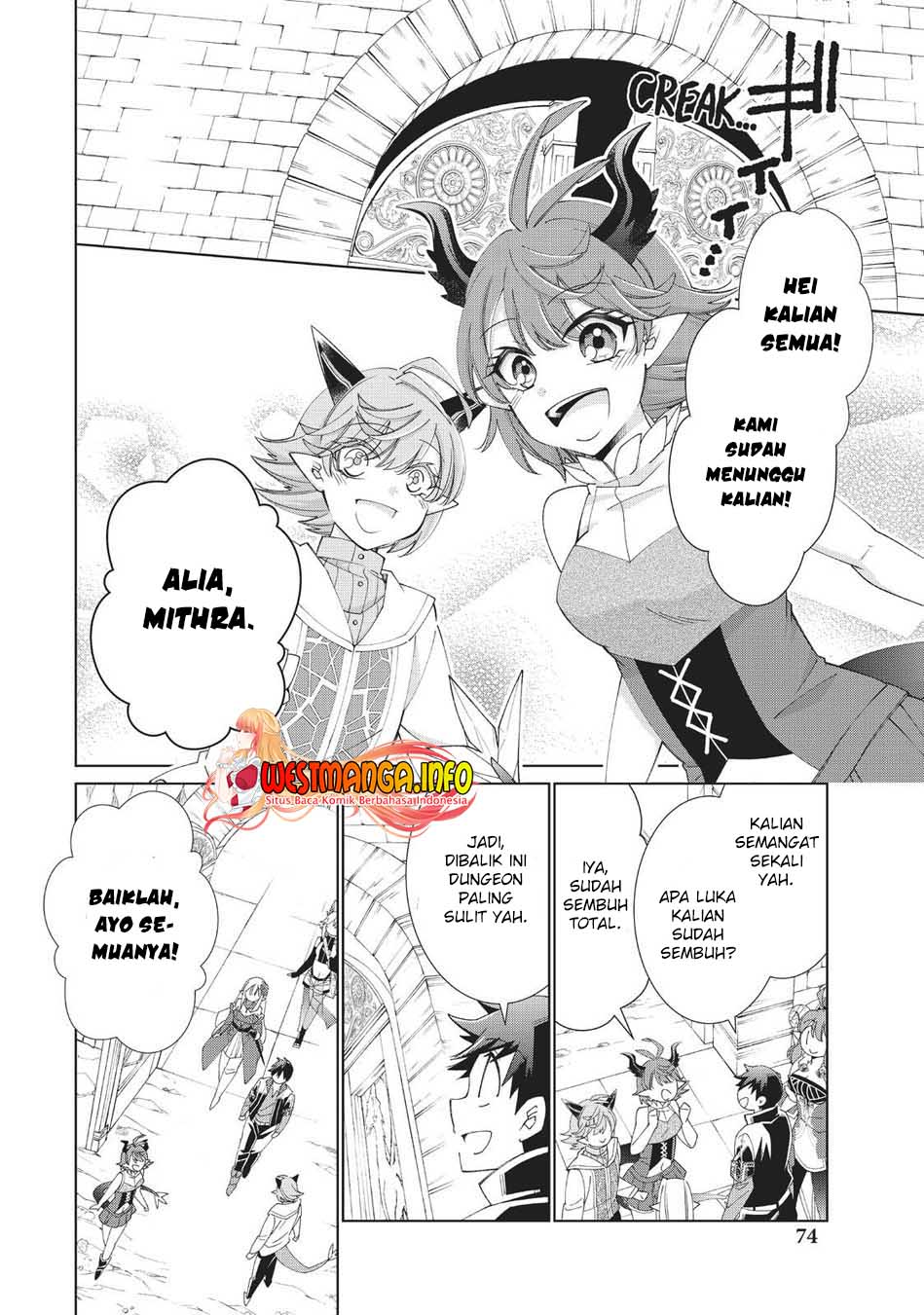 Jishou! Heibon Mazoku no Eiyuu Life: B-kyuu Mazoku nano ni Cheat Dungeon wo Tsukutteshimatta Kekka Chapter 37 Gambar 9