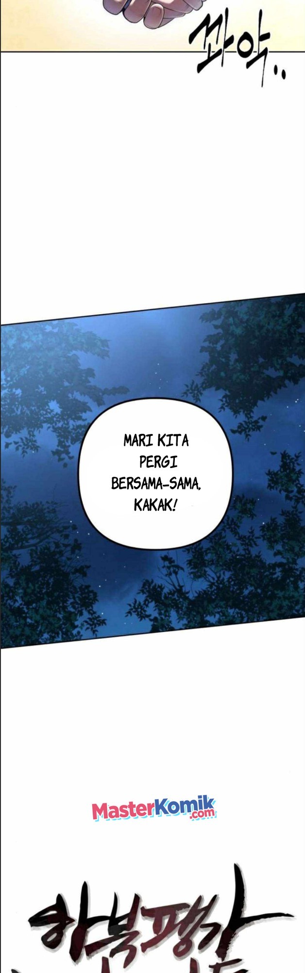 Ha Buk Paeng’s Youngest Son Chapter 27 Gambar 19