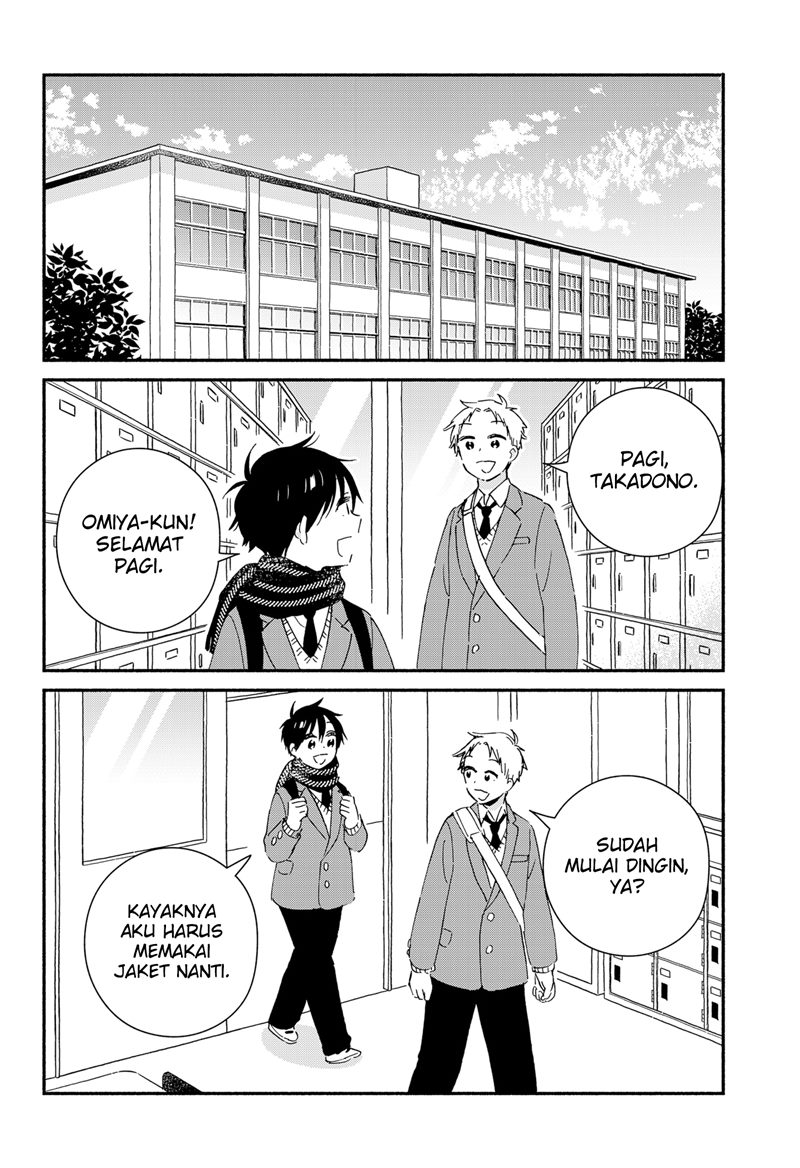 Sekimen Shinaide Sekime-san (Serialization) Chapter 43 - END Gambar 3