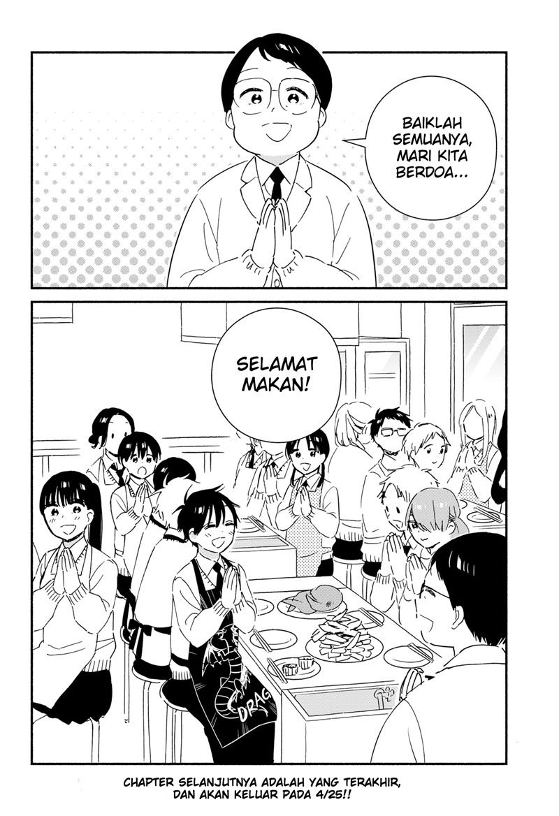 Sekimen Shinaide Sekime-san (Serialization) Chapter 42 Gambar 13