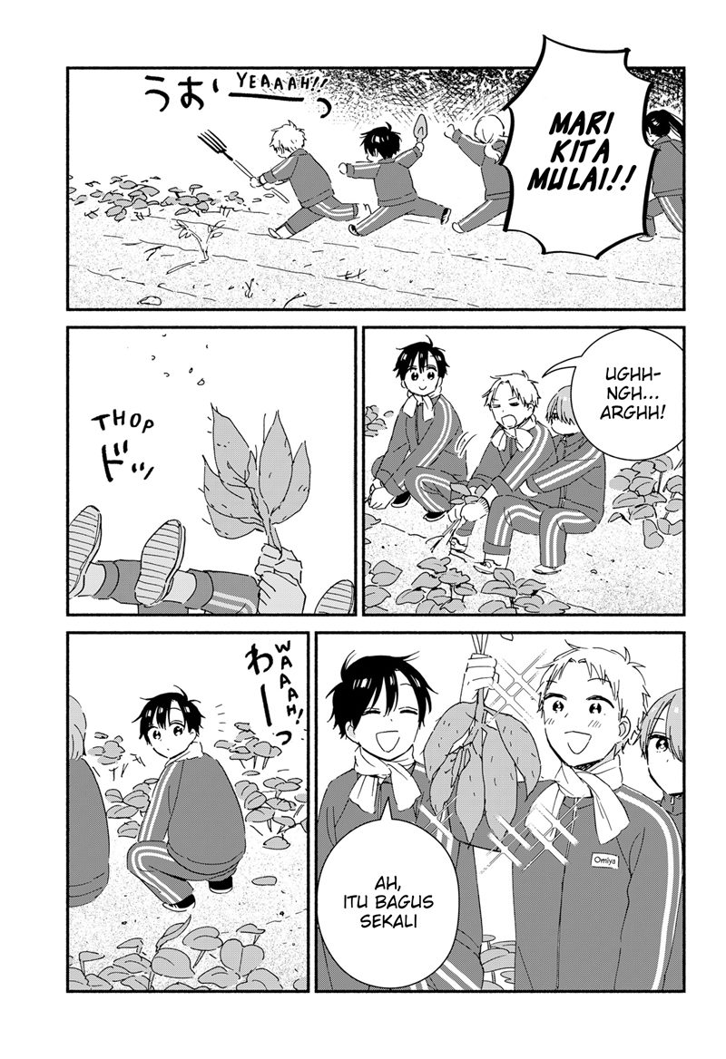 Sekimen Shinaide Sekime-san (Serialization) Chapter 42 Gambar 4