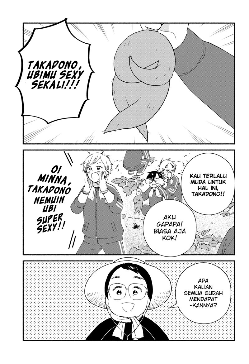 Sekimen Shinaide Sekime-san (Serialization) Chapter 42 Gambar 6