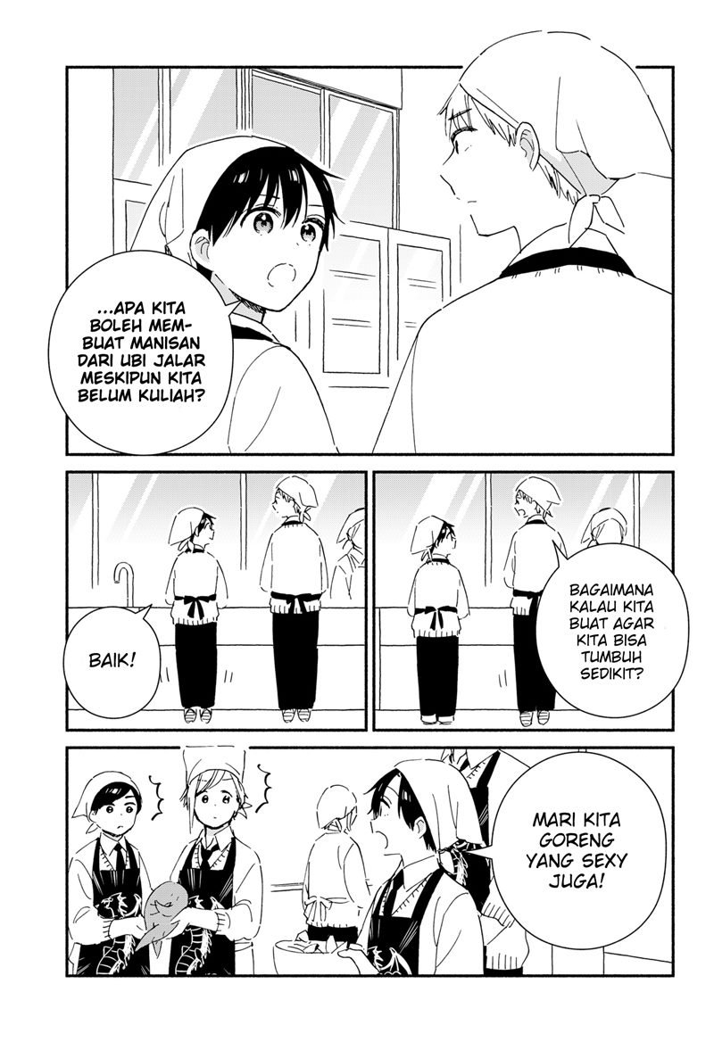 Sekimen Shinaide Sekime-san (Serialization) Chapter 42 Gambar 8