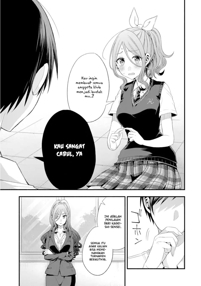 Tomodachi no Imouto ga Ore ni Dake Uzai Chapter 17 Gambar 10