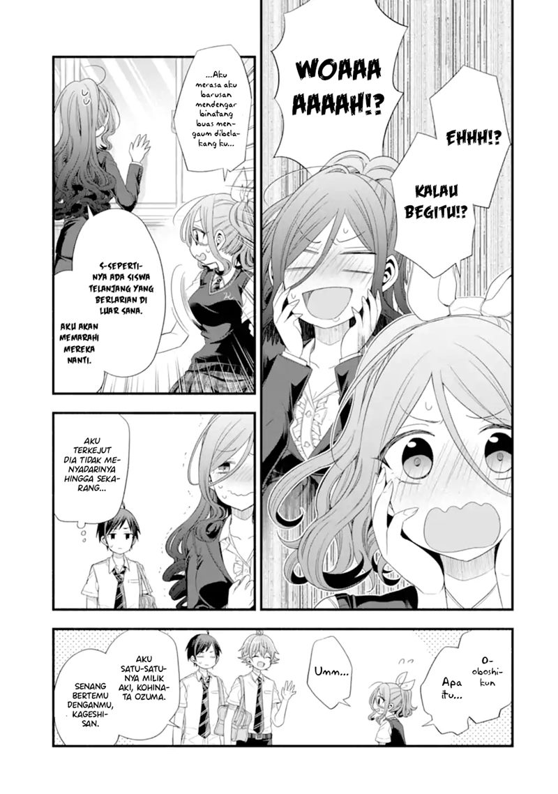 Tomodachi no Imouto ga Ore ni Dake Uzai Chapter 17 Gambar 18