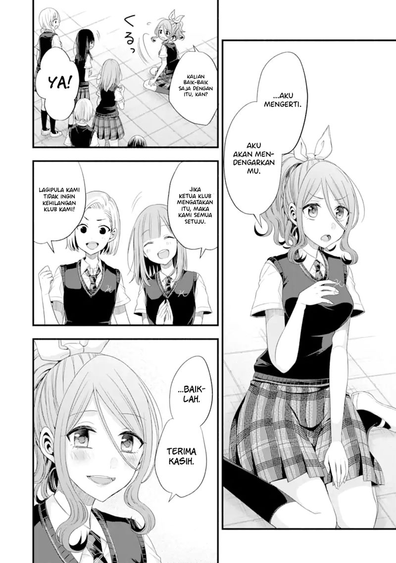 Tomodachi no Imouto ga Ore ni Dake Uzai Chapter 17 Gambar 21