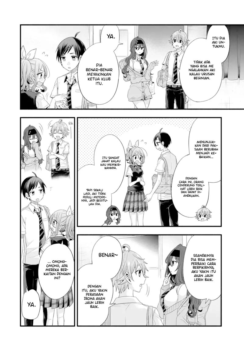 Tomodachi no Imouto ga Ore ni Dake Uzai Chapter 17 Gambar 23