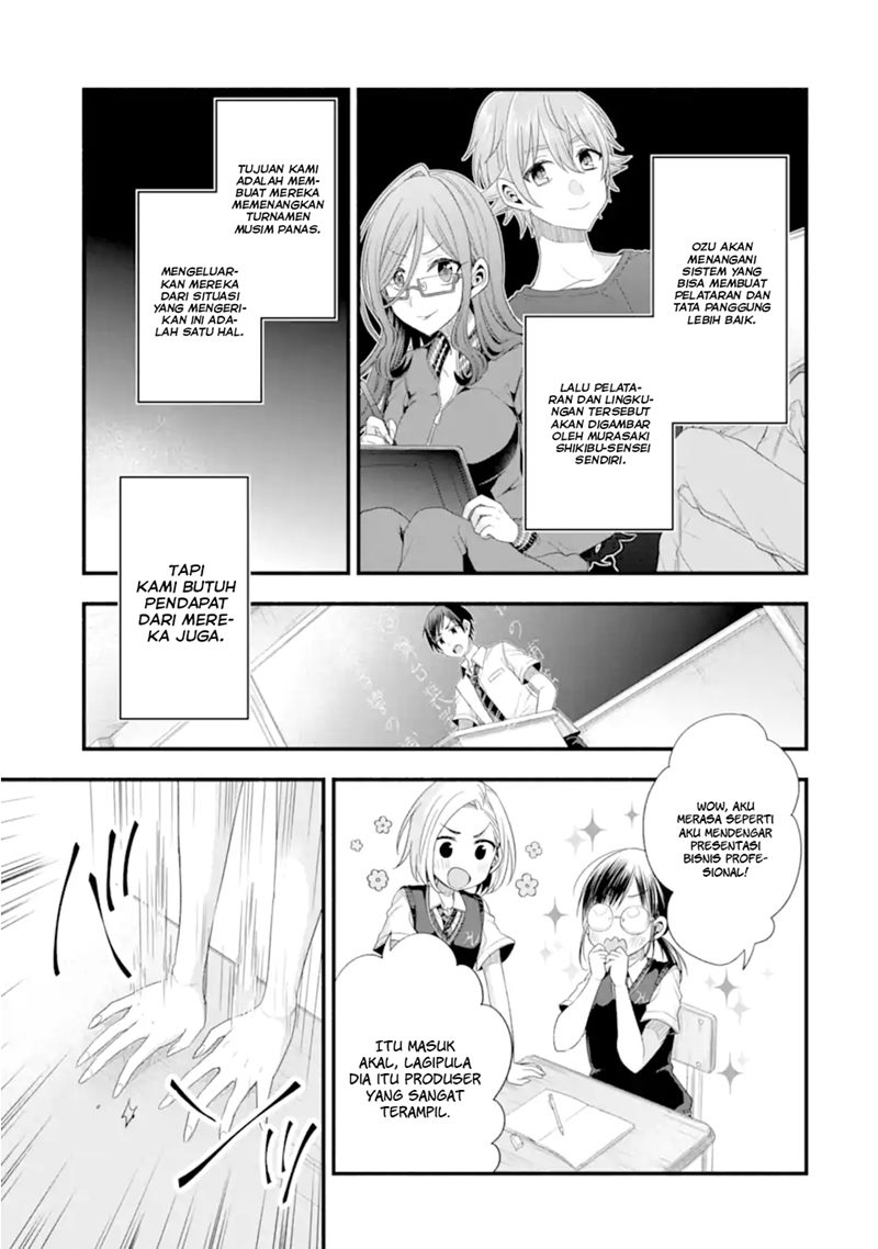 Tomodachi no Imouto ga Ore ni Dake Uzai Chapter 17 Gambar 26