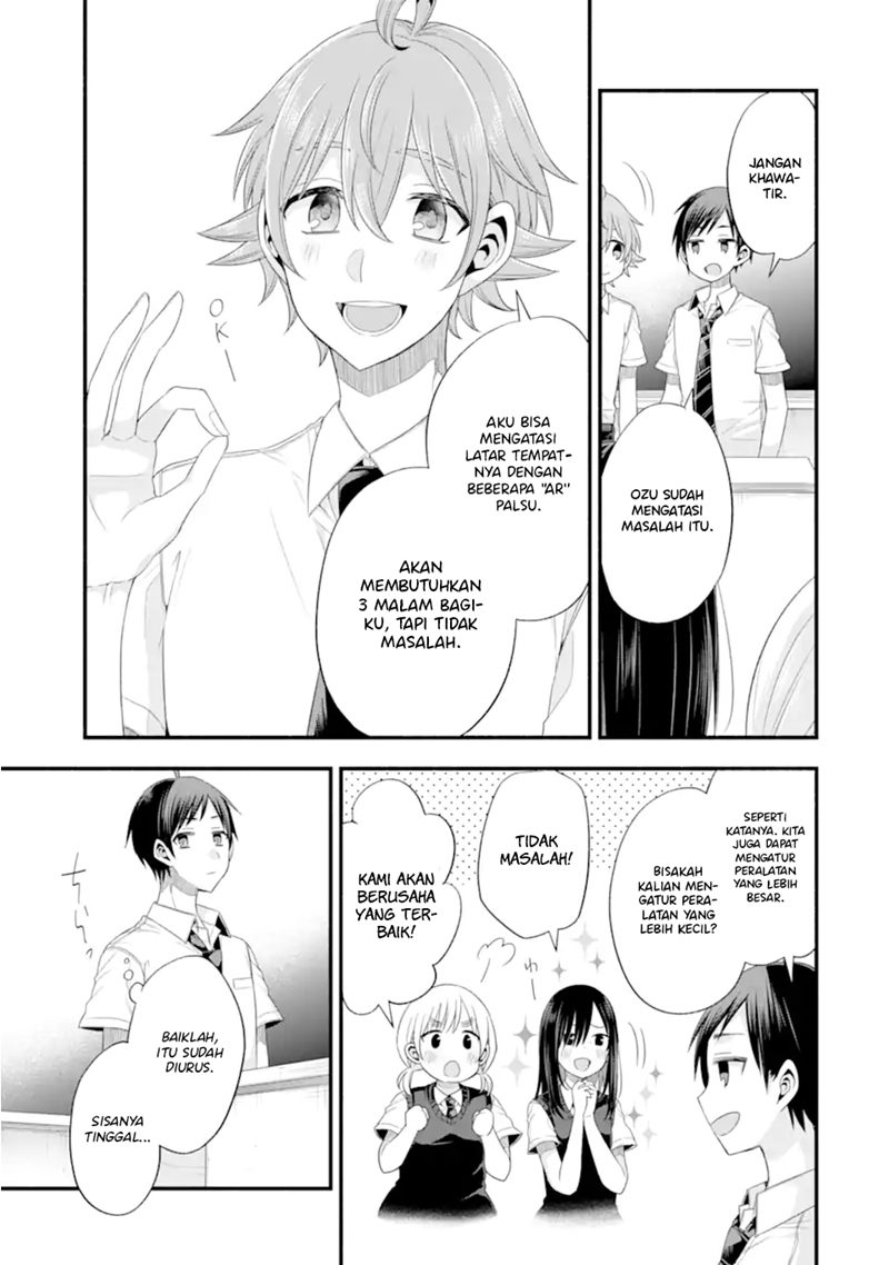 Tomodachi no Imouto ga Ore ni Dake Uzai Chapter 17 Gambar 30