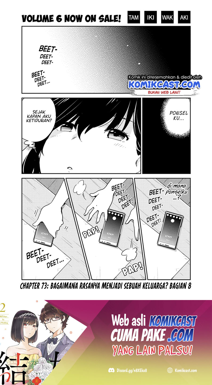 Baca Manga Kekkon Surutte, Hontou Desu Ka? Chapter 73 Gambar 2