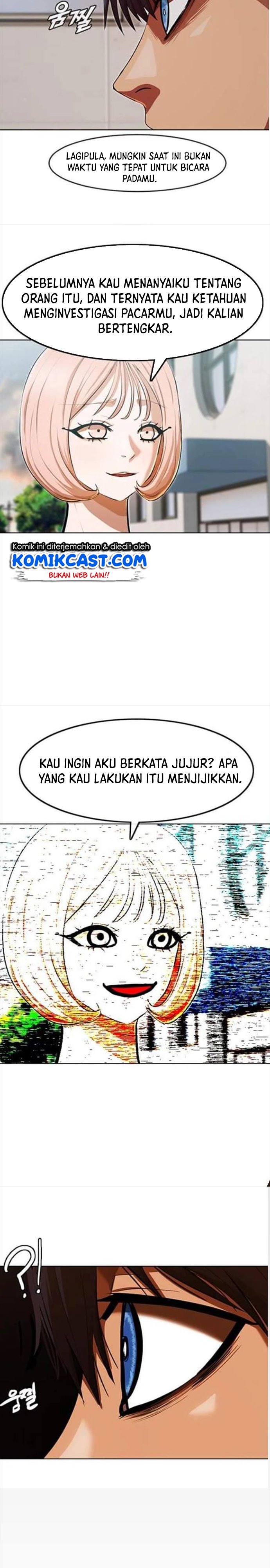 The Girl from Random Chatting! Chapter 200 Gambar 27