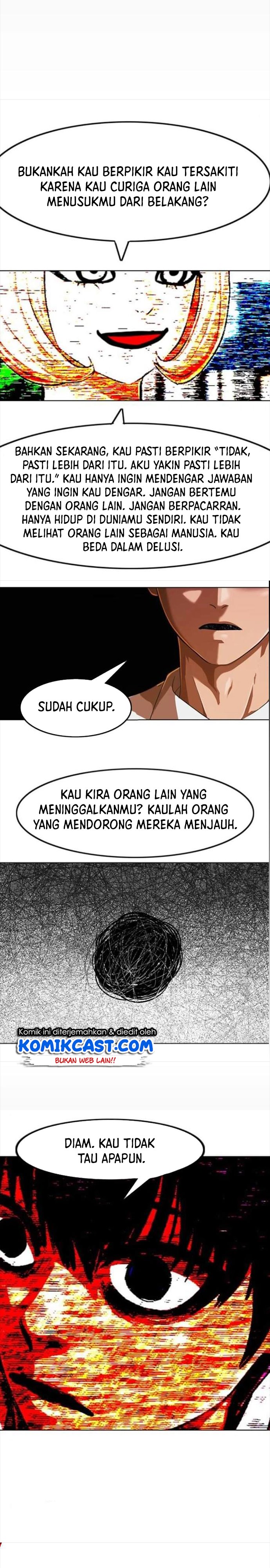 The Girl from Random Chatting! Chapter 200 Gambar 28