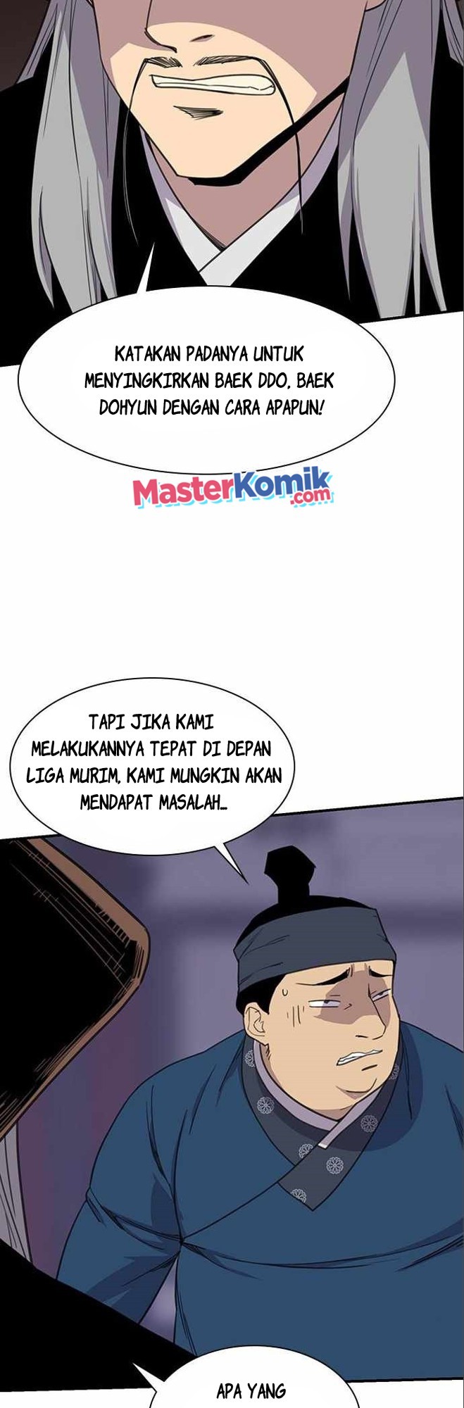The Strongest in History Chapter 63 Gambar 25