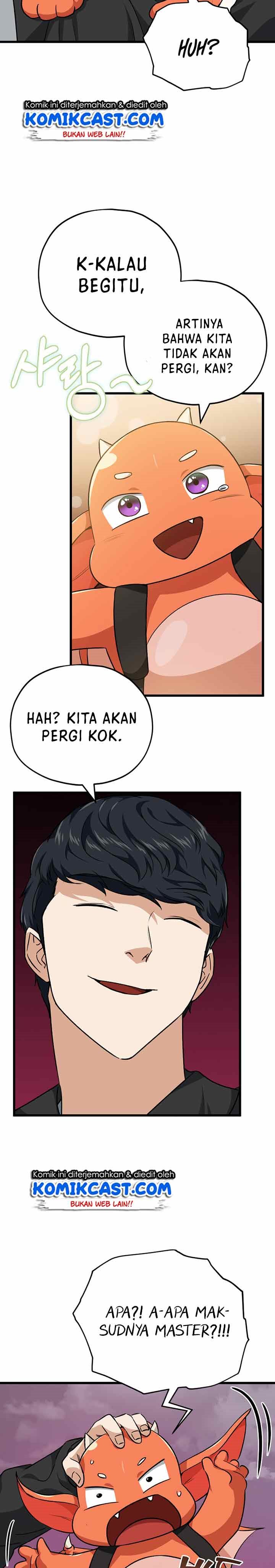 My Dad Is Too Strong Chapter 82 Gambar 14