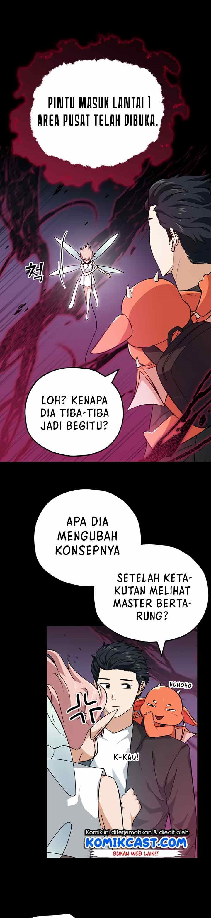 My Dad Is Too Strong Chapter 82 Gambar 3