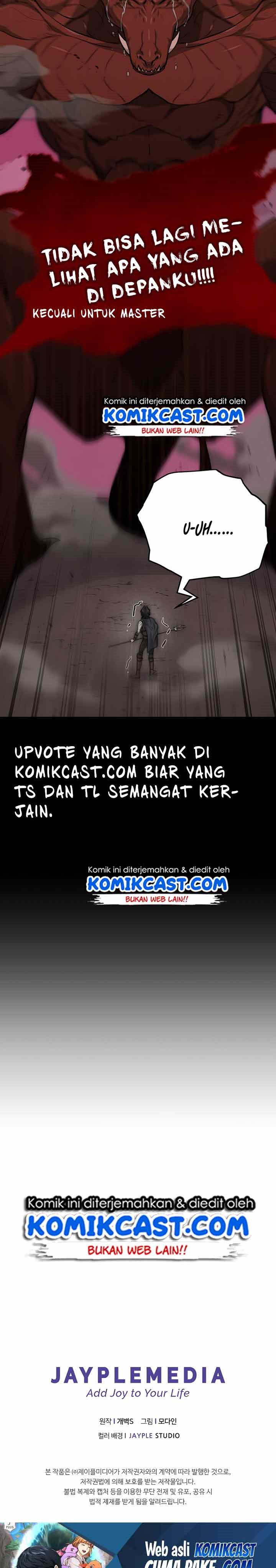 My Dad Is Too Strong Chapter 82 Gambar 36