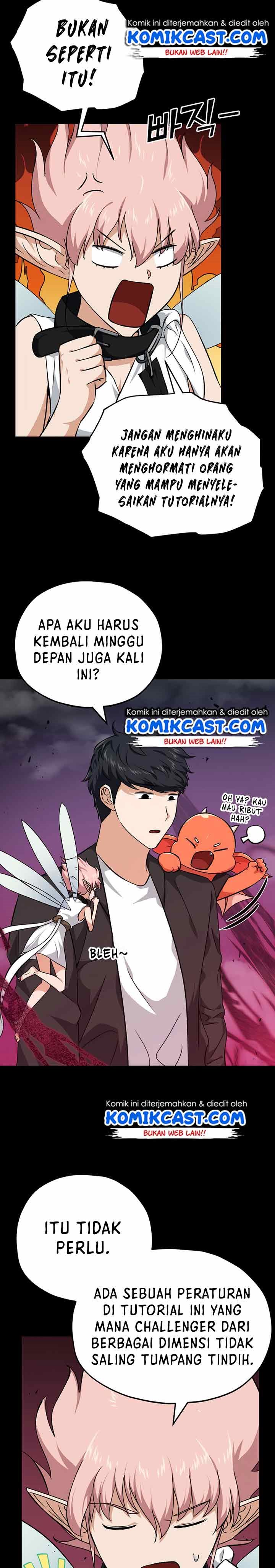 My Dad Is Too Strong Chapter 82 Gambar 4