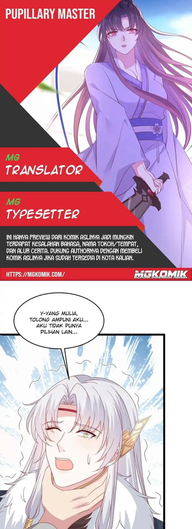 Baca Komik Pupillary Master Chapter 298 Gambar 1