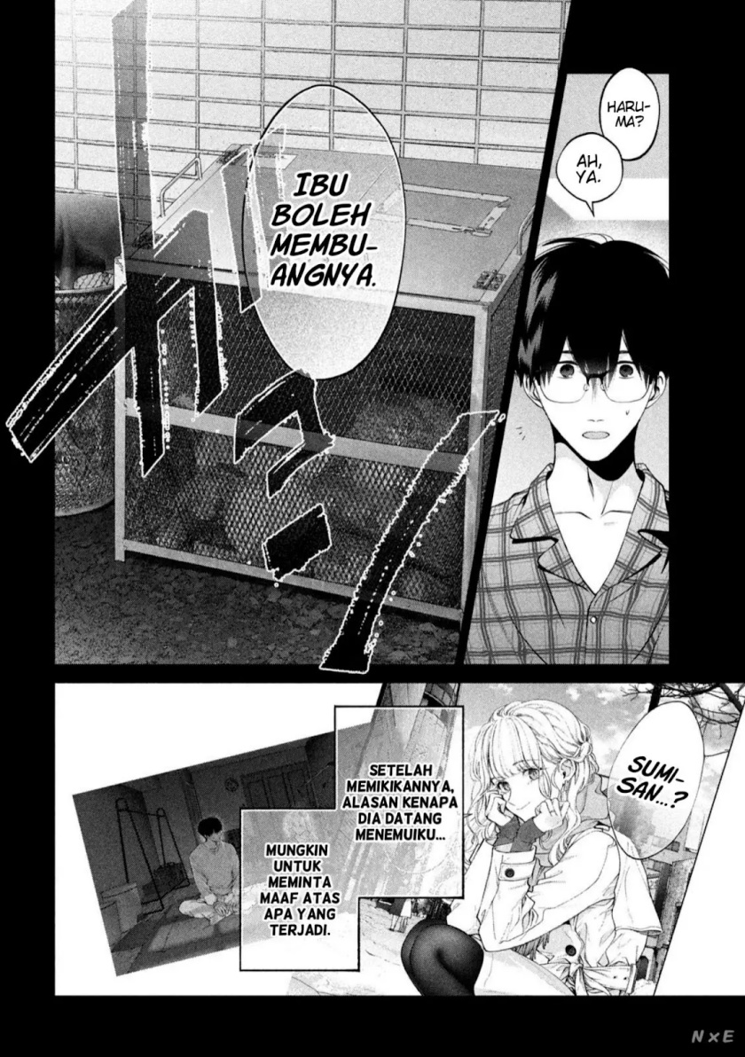 Inu to Kuzu (Dog and Scum) Chapter 38 Gambar 11