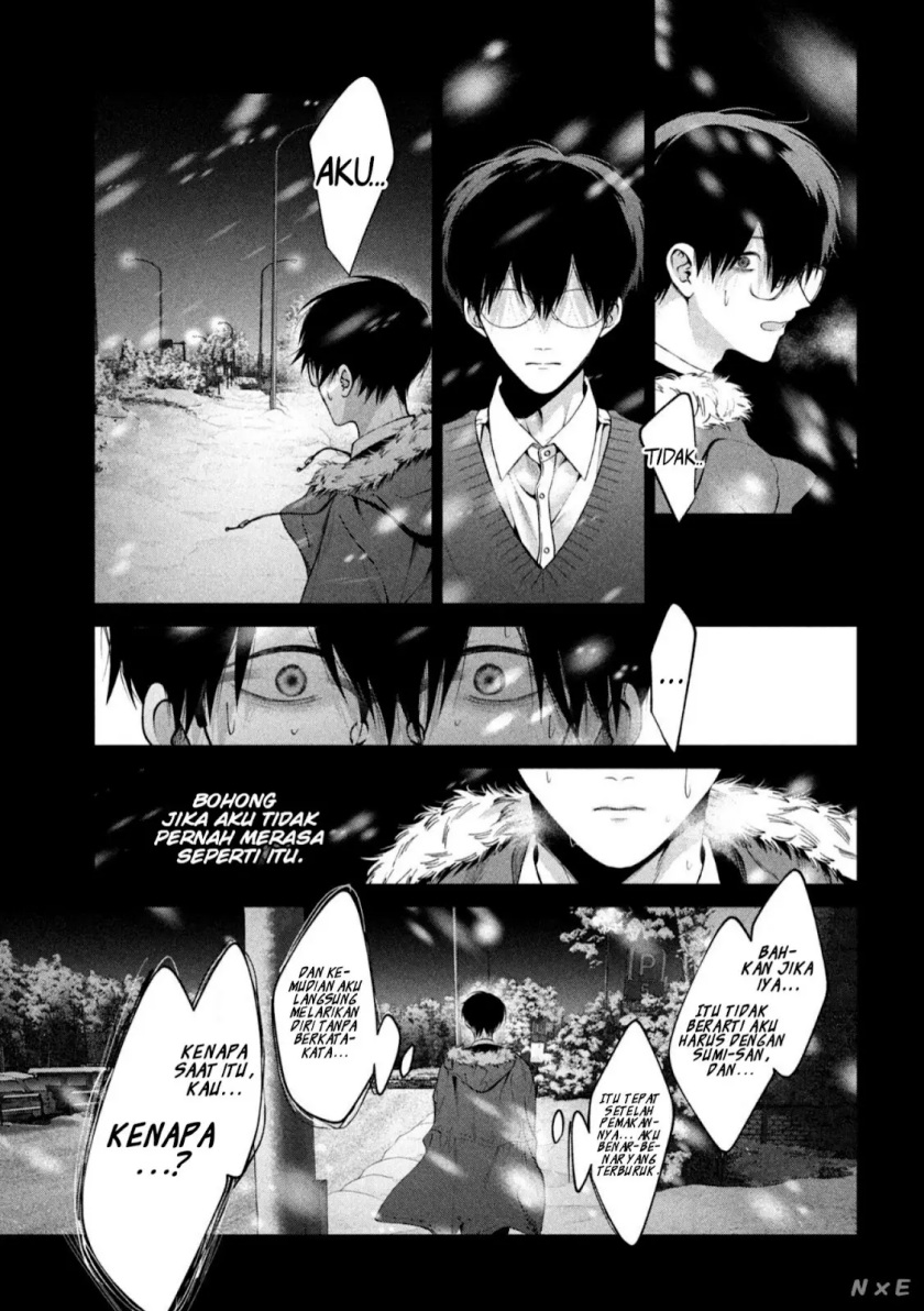 Inu to Kuzu (Dog and Scum) Chapter 38 Gambar 7