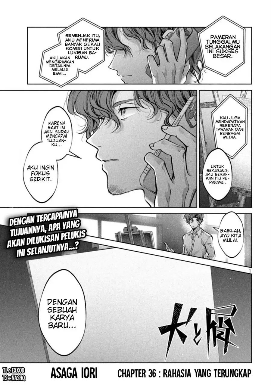 Baca Komik Inu to Kuzu (Dog and Scum) Chapter 36 Gambar 1