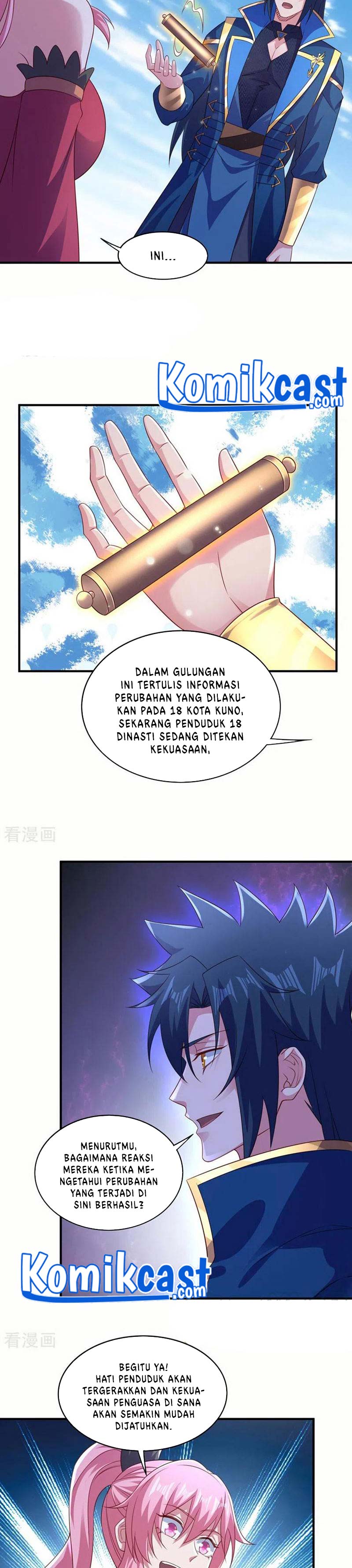 Spirit Sword Sovereign Chapter 504 Gambar 3