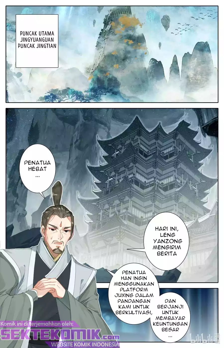 Baca Manhua Mortal Cultivation Fairy World Chapter 62 Gambar 2