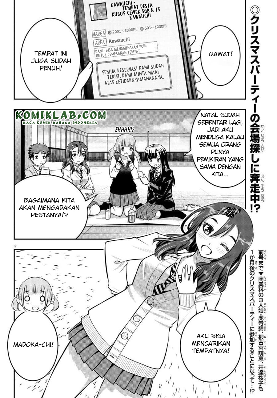 Yankee JK Kuzuhana-chan Chapter 57 Gambar 3