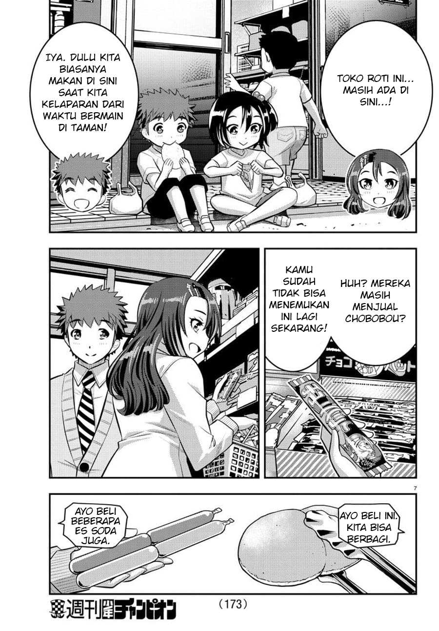 Yankee JK Kuzuhana-chan Chapter 57 Gambar 8