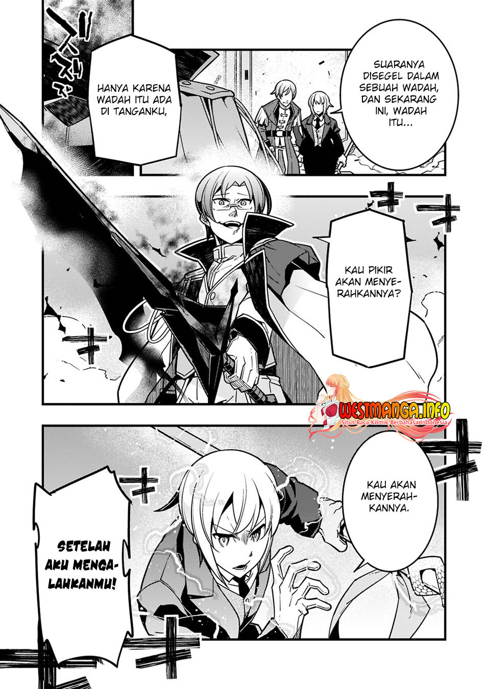 Kyoukai Meikyuu to Ikai no Majutsushi Chapter 44 Gambar 16