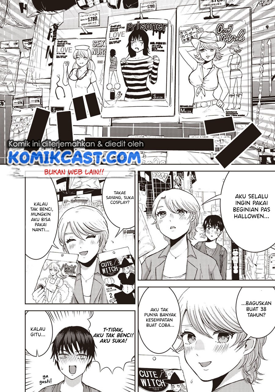 Aida Ni Hatachi Chapter 18 Gambar 15