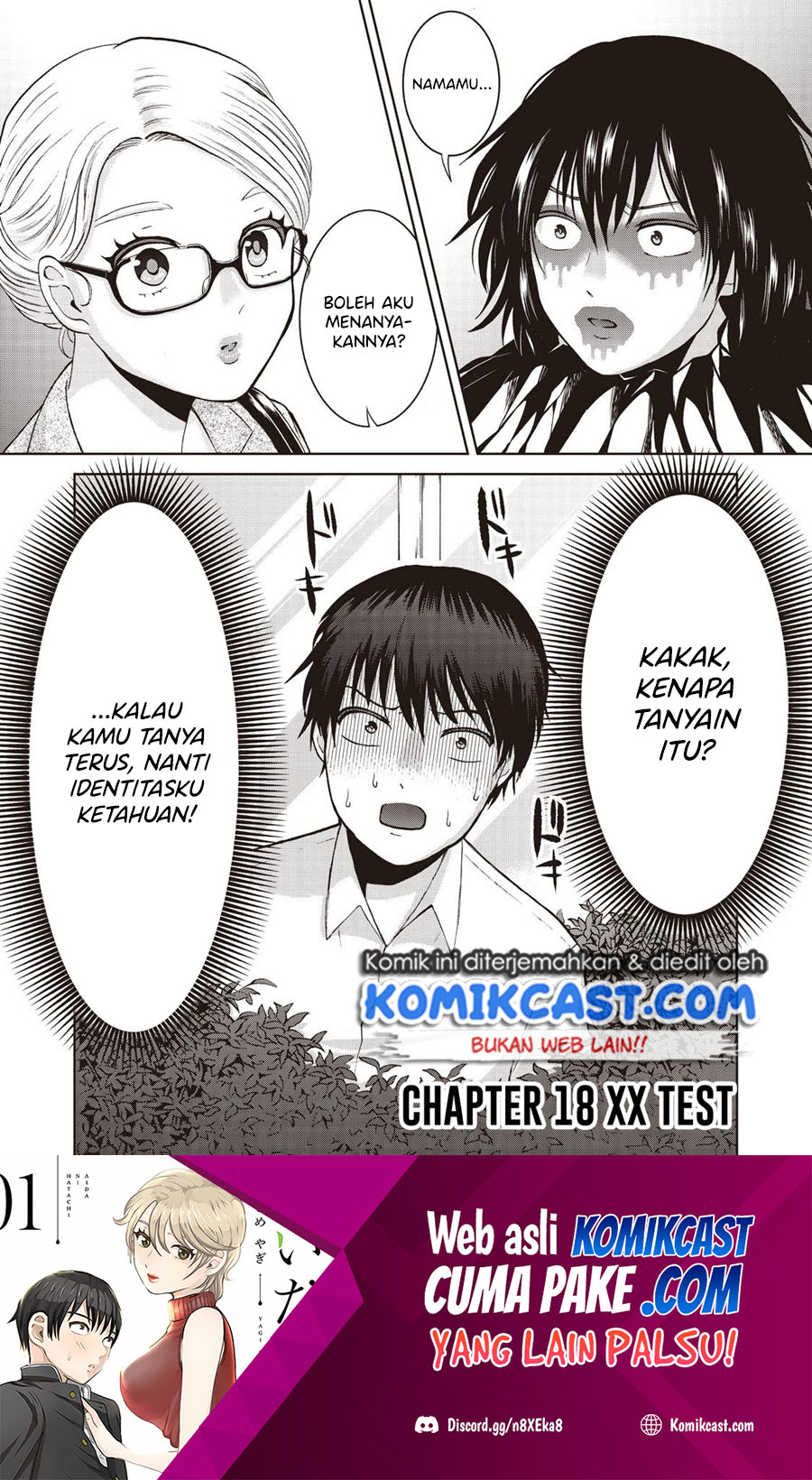 Baca Manga Aida Ni Hatachi Chapter 18 Gambar 2
