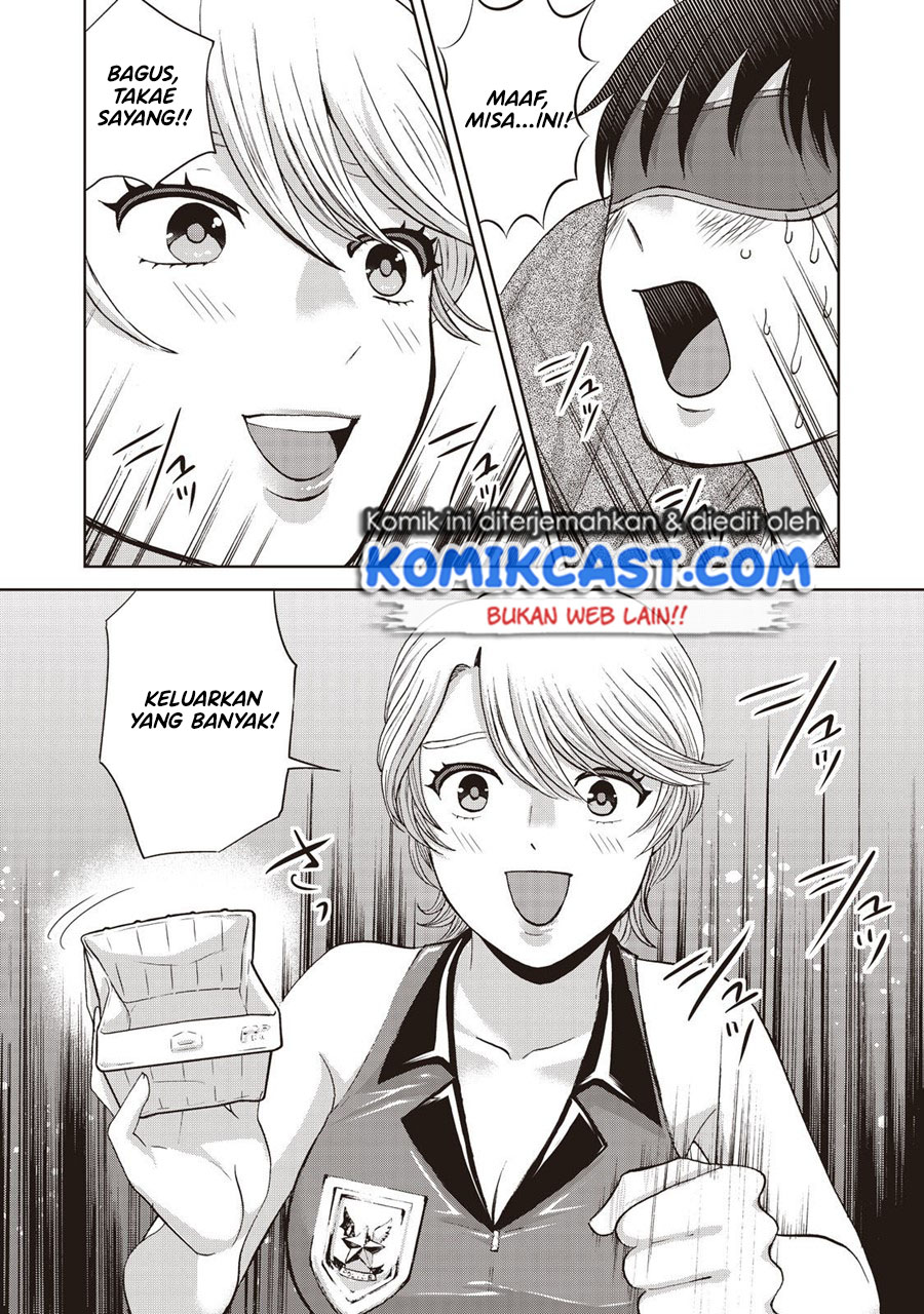 Aida Ni Hatachi Chapter 18 Gambar 20