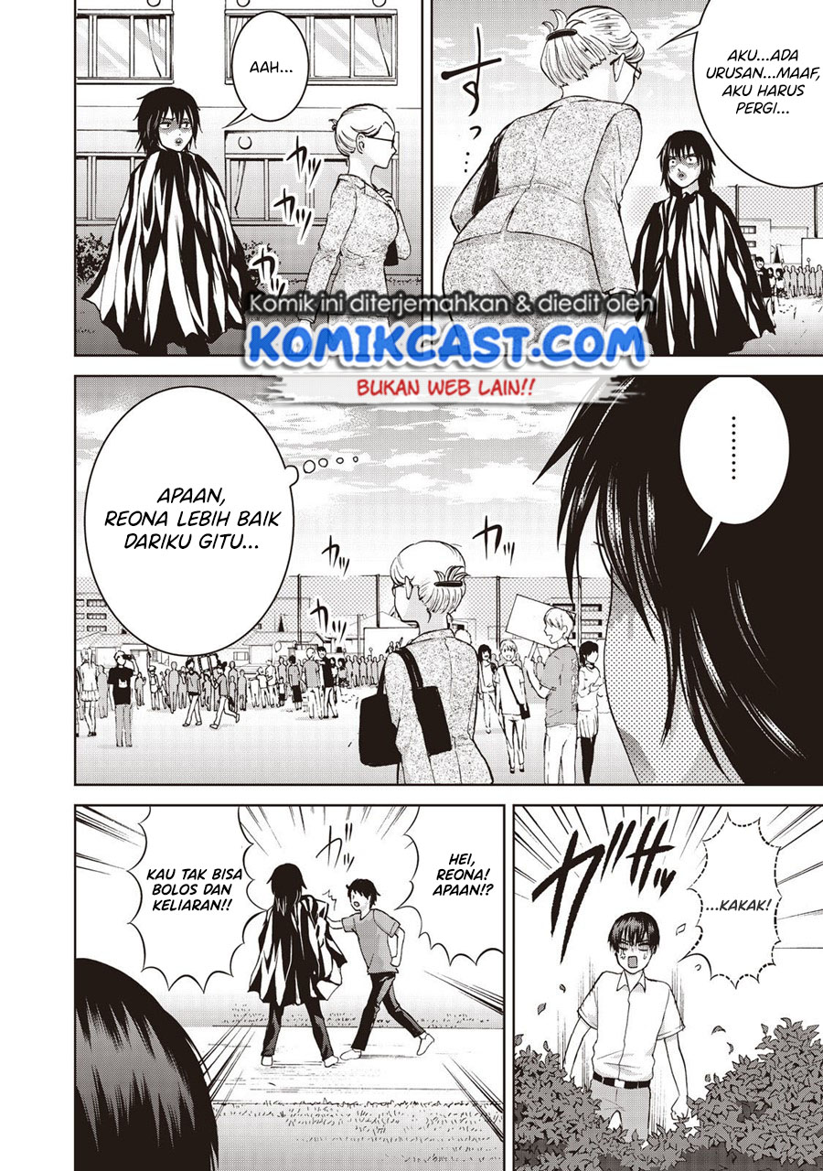 Aida Ni Hatachi Chapter 18 Gambar 5