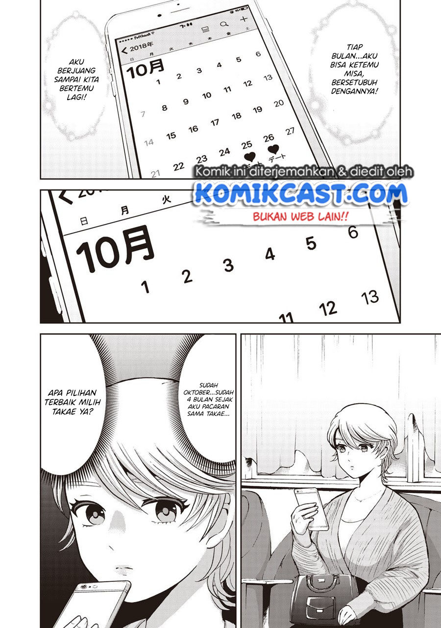 Aida Ni Hatachi Chapter 18 Gambar 9