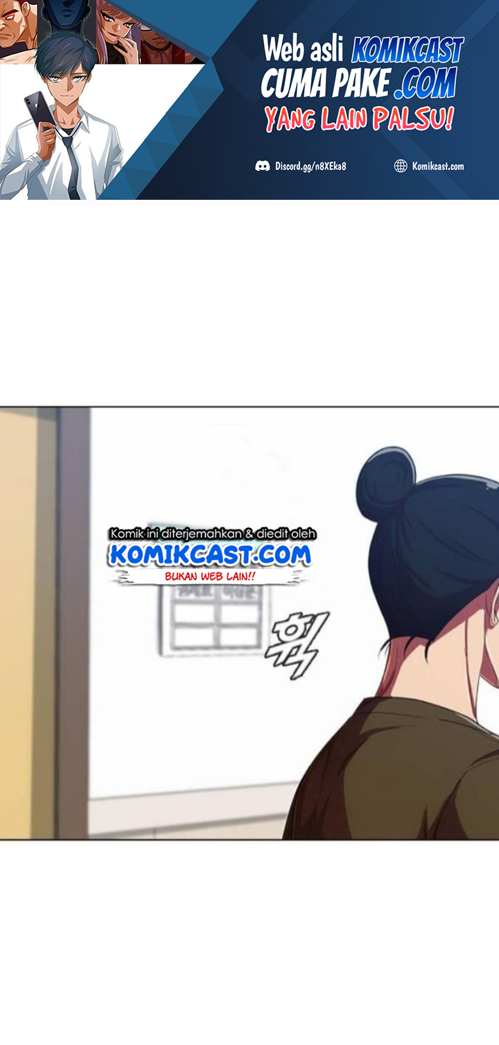 Baca Manhwa The Girl from Random Chatting! Chapter 201 Gambar 2