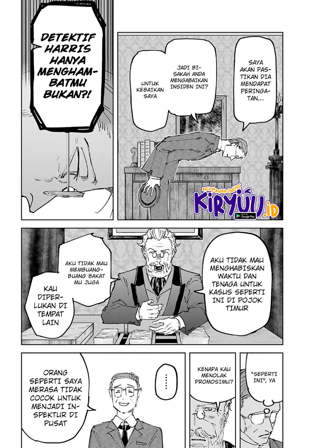 Akai Kiri no Naka Kara Chapter 22 Gambar 15