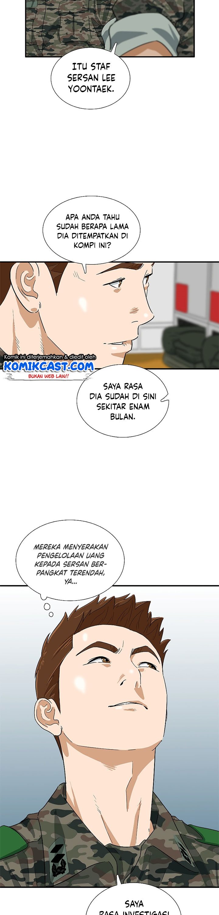 This is the Law Chapter 42 Gambar 15