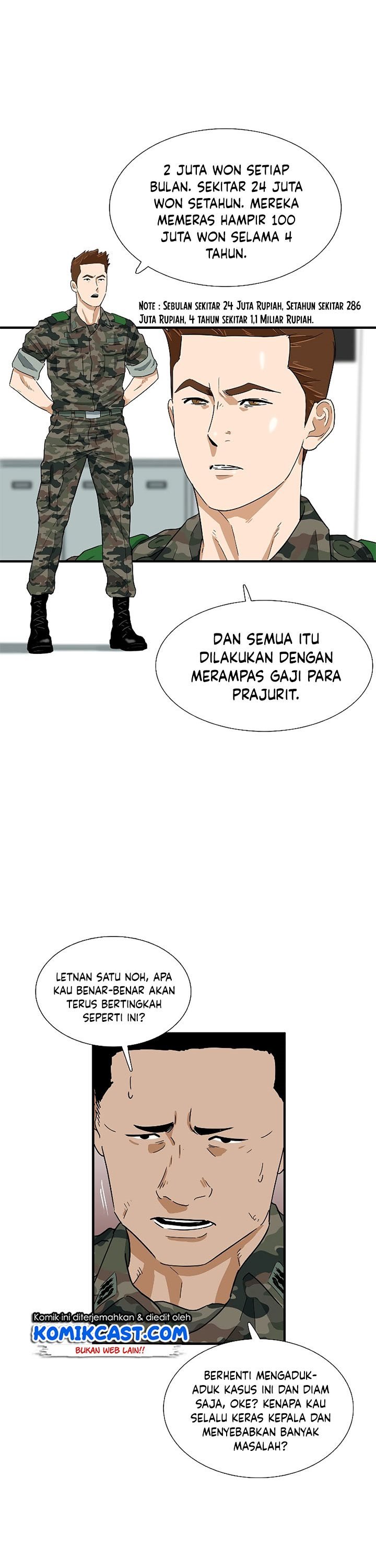 This is the Law Chapter 42 Gambar 27