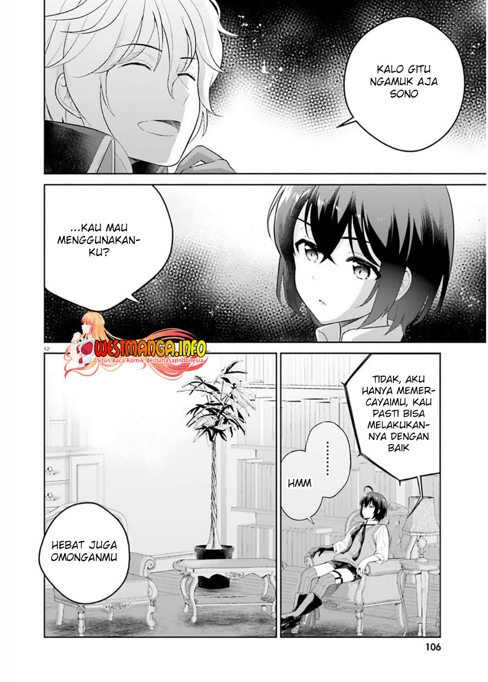 Shindou Yuusha to Maid Onee-san Chapter 20 Gambar 15