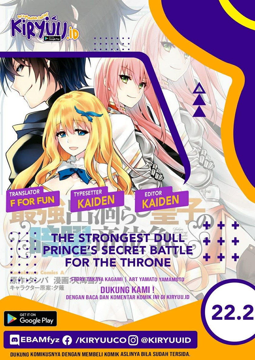 Baca Komik The Strongest Dull Prince’s Secret Battle for the Throne Chapter 22.2 Gambar 1