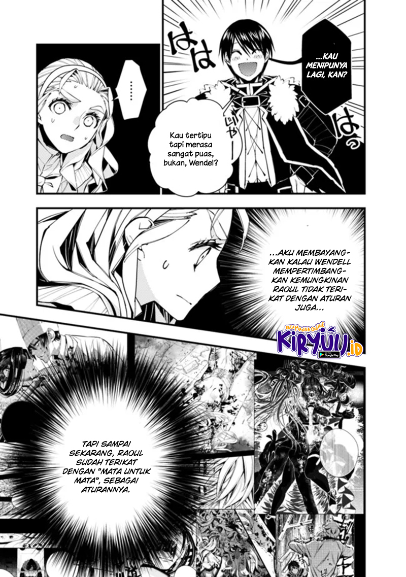 Fukushuu o Koinegau Saikyou Yuusha wa, Yami no Chikara de Senmetsu Musou Suru Chapter 50 Gambar 4