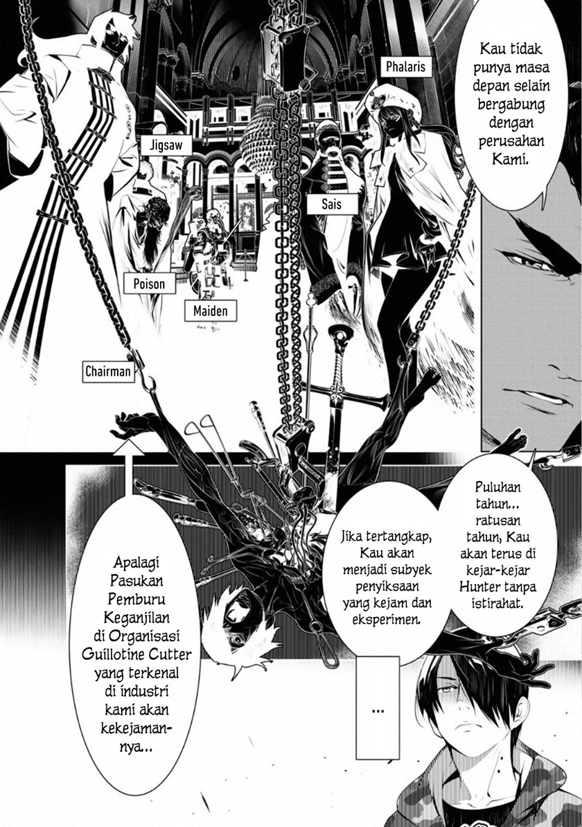 Bakemonogatari Chapter 78 Gambar 4